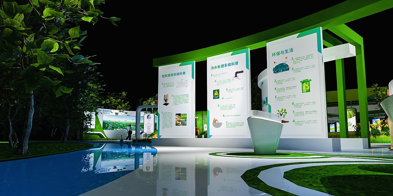 環保潮流來襲!高交會引領產業新時代_科技_展會_產品