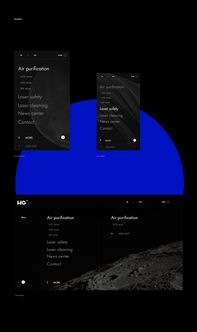 海望德環(huán)保科技微官網(wǎng)