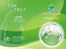 常州帝秀廣告小楊的推薦內(nèi)容 zcool