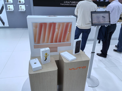 直擊鏈博會|蘋果攜4家供應(yīng)鏈企業(yè)亮相科技大廠深入推進(jìn)&ldquo;AI+&rdquo;