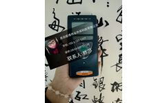 日本新宇宙xp 3110測爆儀 可燃?xì)怏w檢測儀 青島路博偉業(yè)環(huán)保科技責(zé)任