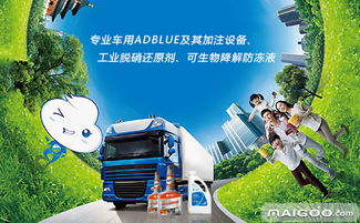 可蘭素品牌介紹 可蘭素好不好 十大品牌網