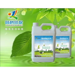 復合甲醛凈化劑 南京 簡科環保 科技