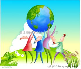 塘沽甲醛檢測 塘沽除甲醛 塘沽室內(nèi)裝修污染治理 價格 谷瀑環(huán)保