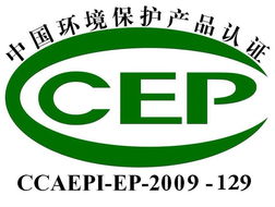 聯(lián)系我們 濟南魯發(fā)環(huán)保科技有限責(zé)任公司