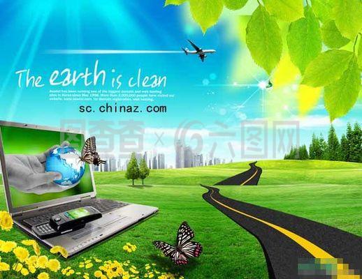 韓國科技電子產品模板下載