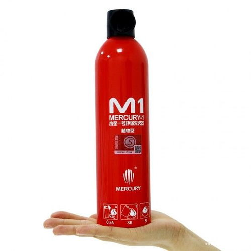 水星一號環保滅火器助力建設平安汕頭