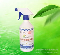 上海晟舒環保科技 功率測量儀表產品列表