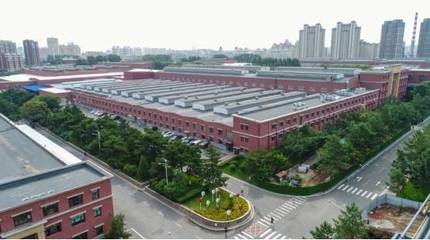 紅旗智慧工廠:以極致品質鑄造民族力量