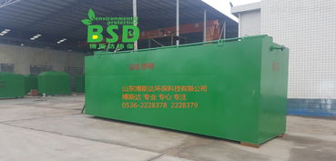 大型醫院污水處理設備顧客至上