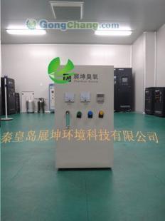 供應水處理水冷氧氣源臭氧消毒機_環保_世界工廠網中國產品信息庫