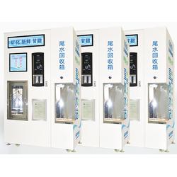 新疆售水機 山東樂淼環(huán)保科技廠 售水機報價