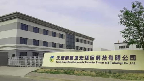 疫情之下顯擔(dān)當(dāng),北辰開發(fā)區(qū)企業(yè)捐贈防疫物資