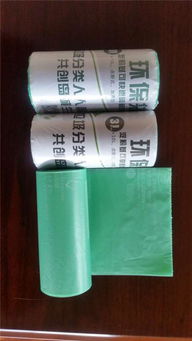 廠家供應(yīng)環(huán)保淀粉基袋 質(zhì)量保證 ,廠家供應(yīng)環(huán)保淀粉基袋 質(zhì)量保證 生產(chǎn)廠家,廠家供應(yīng)環(huán)保淀粉基袋 質(zhì)量保證 價格