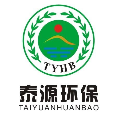 西安泰源環(huán)保科技