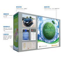 上海長裕環(huán)保科技