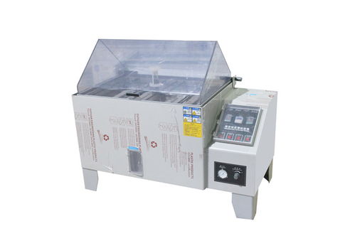 鹽霧機生產廠 廣州鹽霧機 維通環?？萍?查看