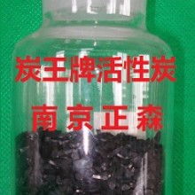  杭州富士潔環?？萍脊?主營 逸朗新觸媒 甲醛治理