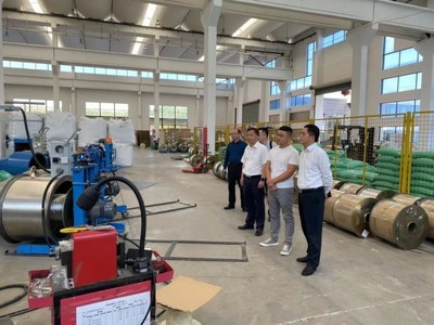 常州市金壇區人民政府