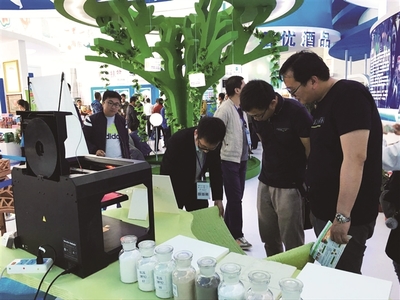 世界裝備制造業的重大突破