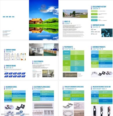 環?？萍脊井媰詧D片