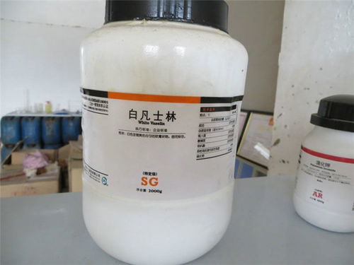 廈門檸檬酸 檸檬酸的價格 廈門星閩環?？萍脊? class=