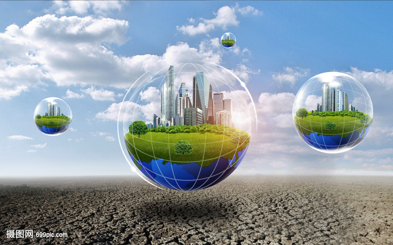 創意科技城市環保