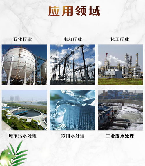 污水處理活性炭批發 水處理活性炭 企尚環保科技 查看