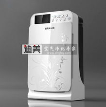 科技電子產品代理 科技電子產品代理,家庭裝修,除甲醛,室內空芲谷瀑環保