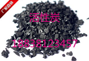 大慶活性炭碘值哪里有賣歡迎選購 產品新聞 河南寶興環保科技