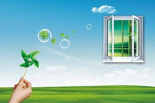 室內空氣比室外空氣干凈嗎