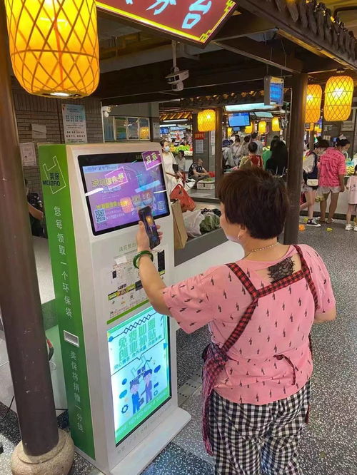 立袋環保科技再獲近千萬pre a輪融資