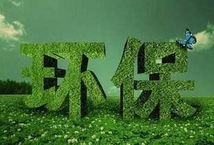 小型環保設備 甘肅綠創環保科技有限責任公司 環保設備