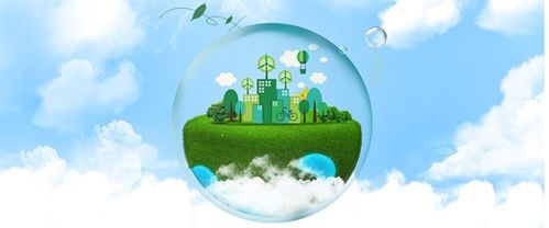 節(jié)能環(huán)保科技全國火熱招商