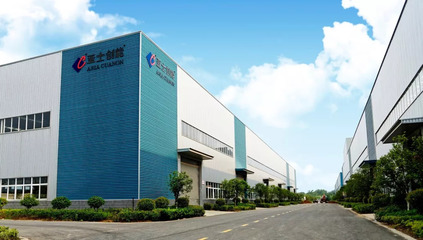 【資訊】厲害了!亞士智能工廠:職工500余人,銷售額可達10億元