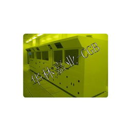 華林嘉業節能設備產品 產品圖片 加盟店怎么樣