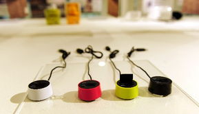 國際 設計讓生活更美好