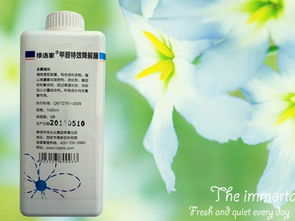 衡陽室內甲醛治理產(chǎn)品,衡陽室內甲醛治理產(chǎn)品生產(chǎn)廠家,衡陽室內甲醛治理產(chǎn)品價格