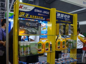 廣州宜輝環(huán)保科技公司參展china aae 2010