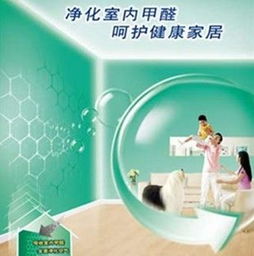 創新環保科技新產品 多樂士竹炭森呼吸