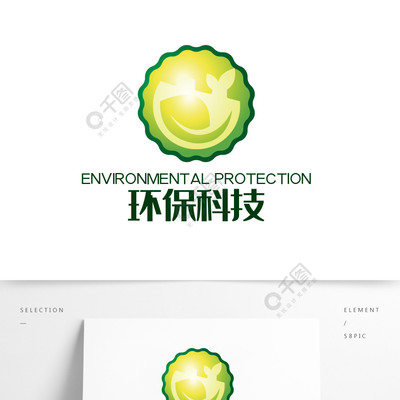 環(huán)保科技產(chǎn)品標志