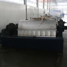 濟寧華德環(huán)保能源科技有限責任公司 供應產(chǎn)品