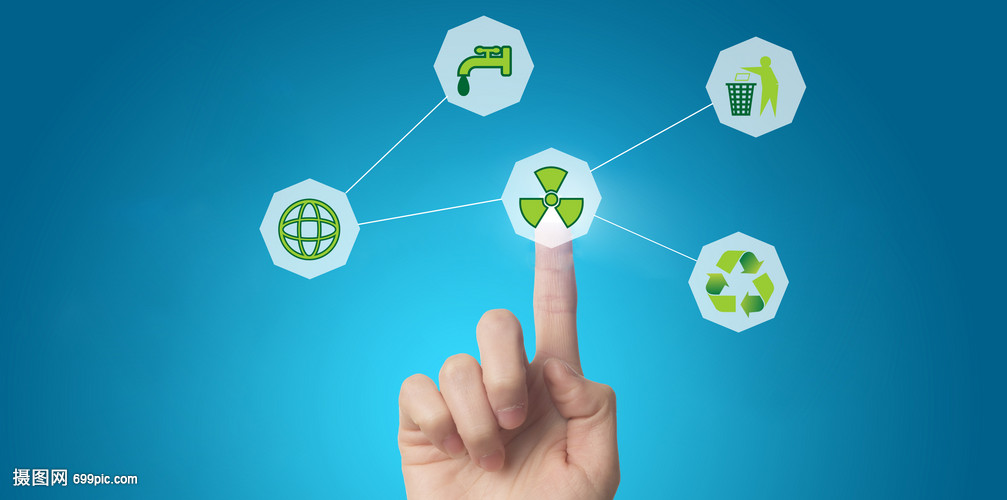 指尖上的環(huán)保科技