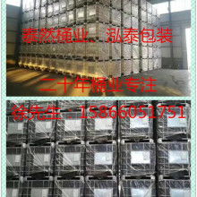 環保科技 推動可持續發展的關鍵力量