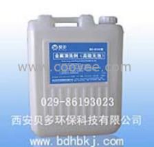 催化脫脂 環?？萍简寗庸I生產綠色變革