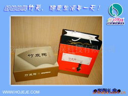 深圳市卡奔環(huán)保科技紀念品與收藏品產(chǎn)品列表