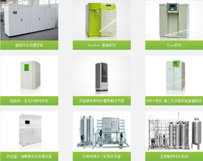 智邦國際簽約湖南長沙沃恩環(huán)保科技，強(qiáng)強(qiáng)聯(lián)手共筑環(huán)保新未來