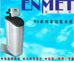 上海愛絲惠環(huán)保科技 創(chuàng)新驅(qū)動(dòng)，守護(hù)綠色未來