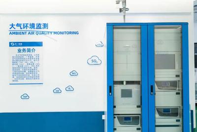 科技賦能智慧環(huán)保 天一信德打造環(huán)境監(jiān)管千里眼