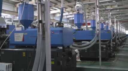 米東區(qū)再添綠色引擎 自治區(qū)級(jí)綠色工廠引領(lǐng)環(huán)保科技新風(fēng)尚